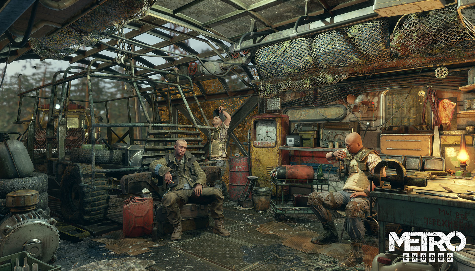 Metro Exodus, svelati i dettagli dell’Expansion Pass