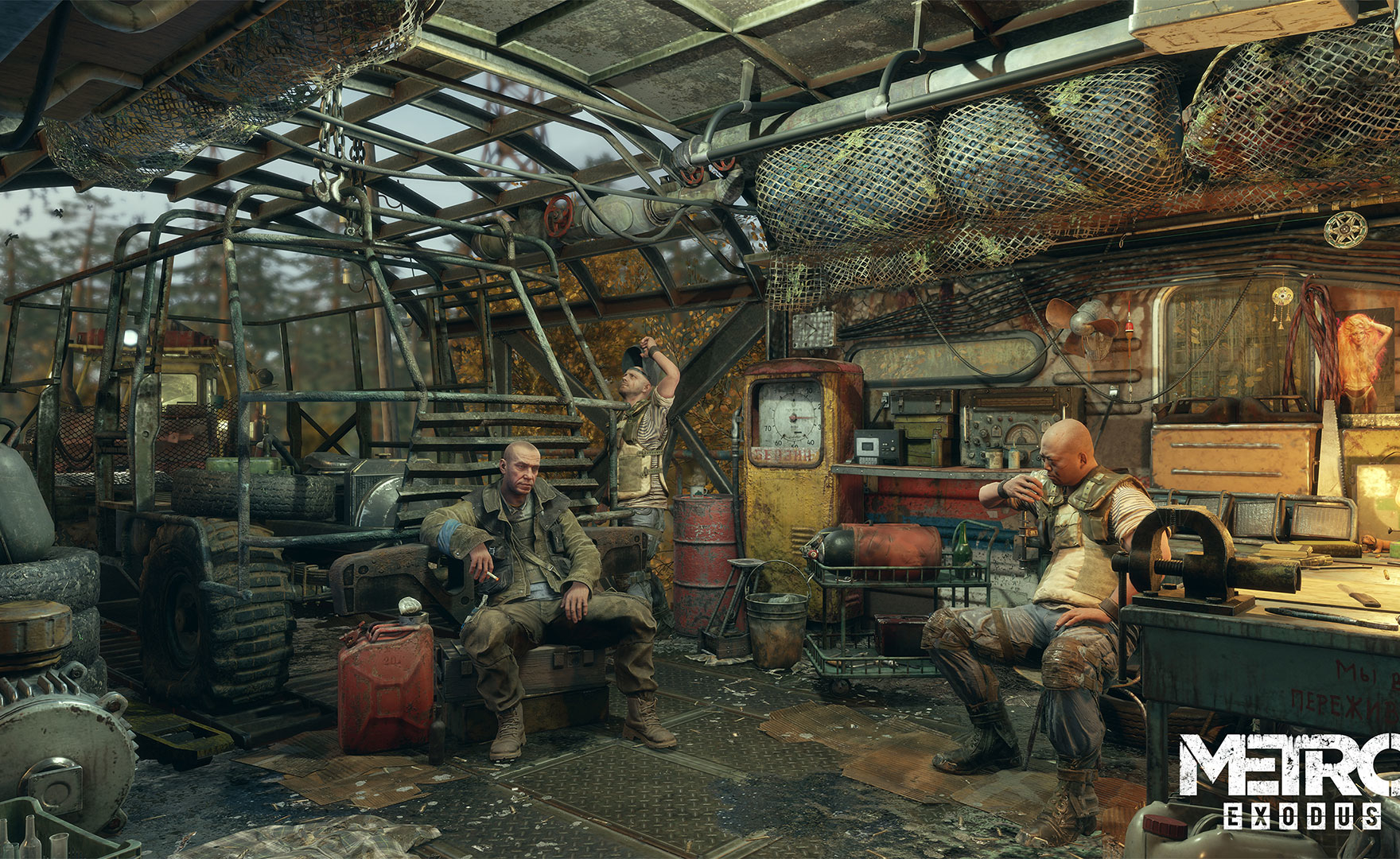 Metro Exodus, svelati i dettagli dell’Expansion Pass