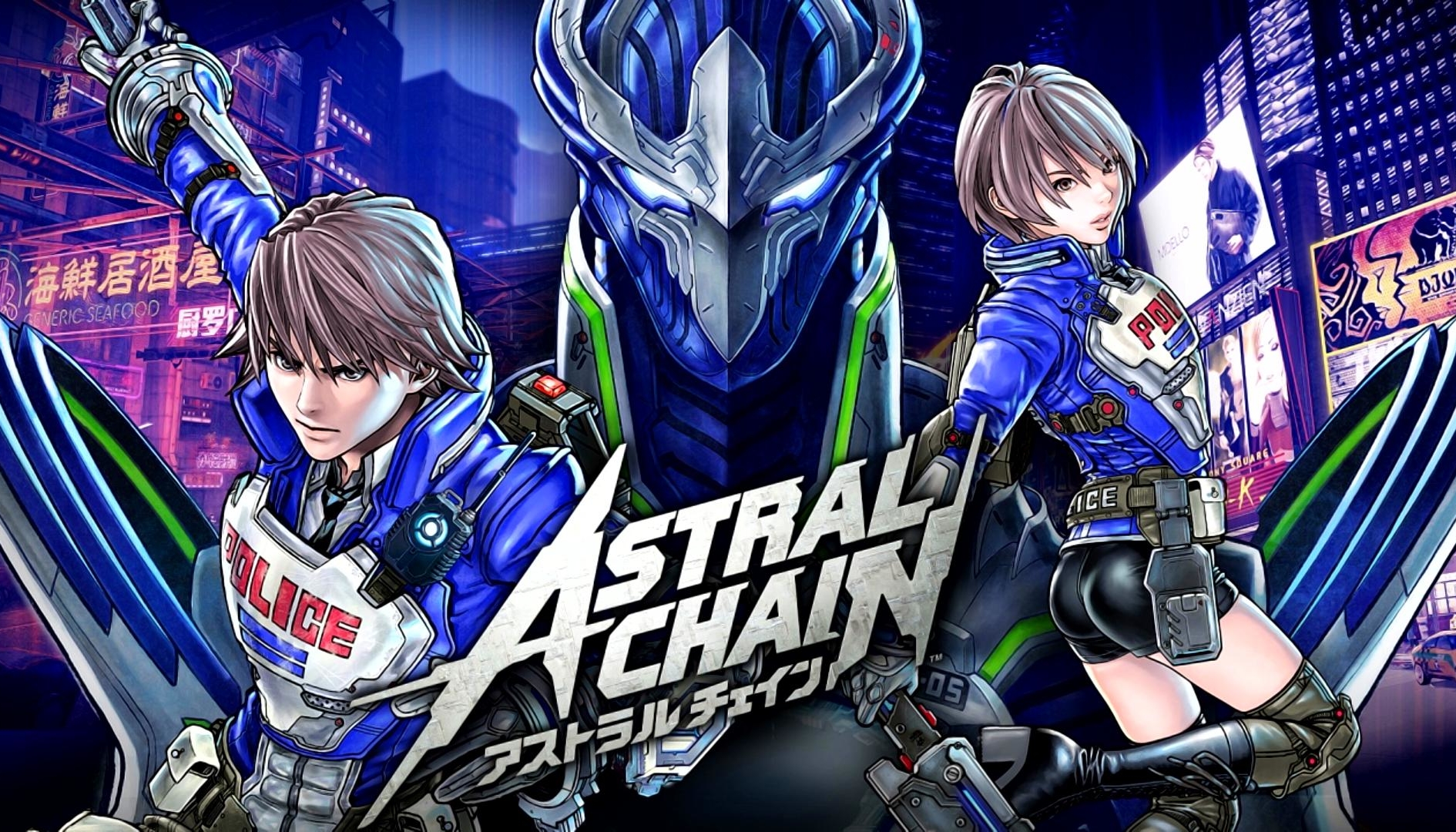 Astral Chain: i videogiocatori stanno riempiendo il titolo di recensioni negative