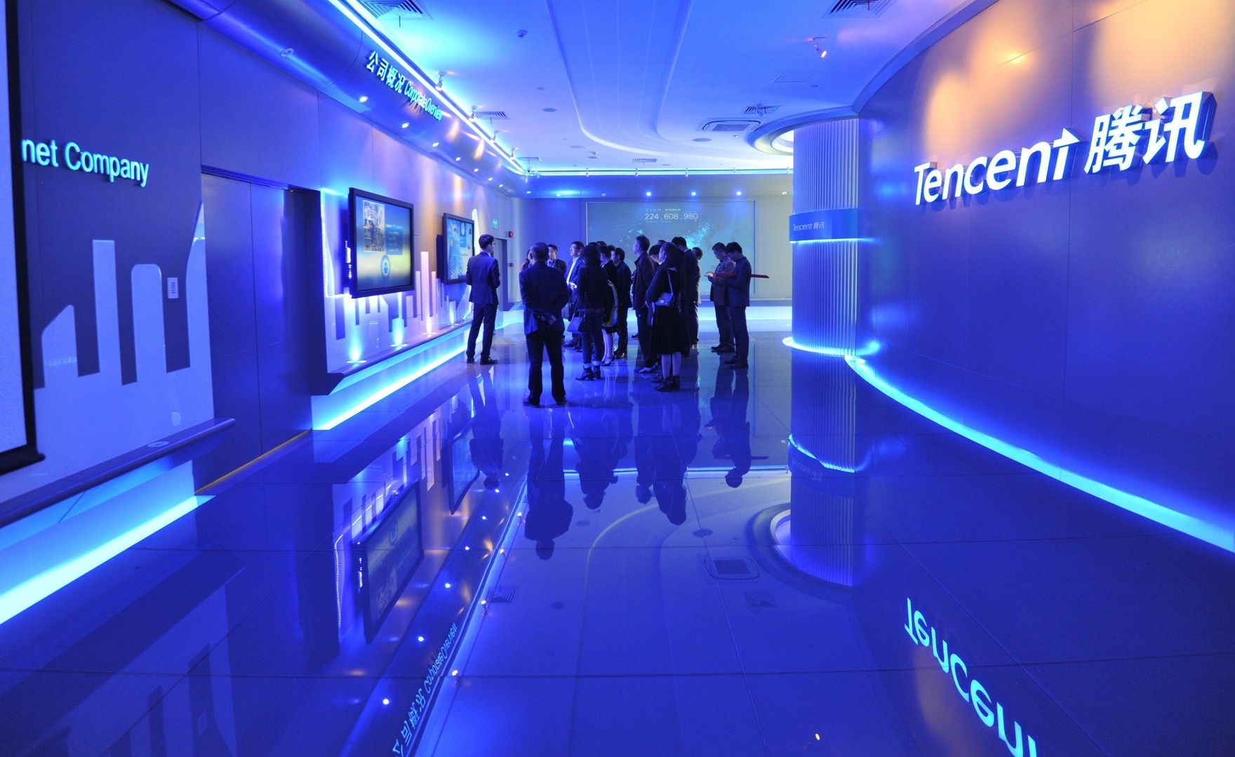 Tencent: apparso il brevetto della propria console/PC portatile