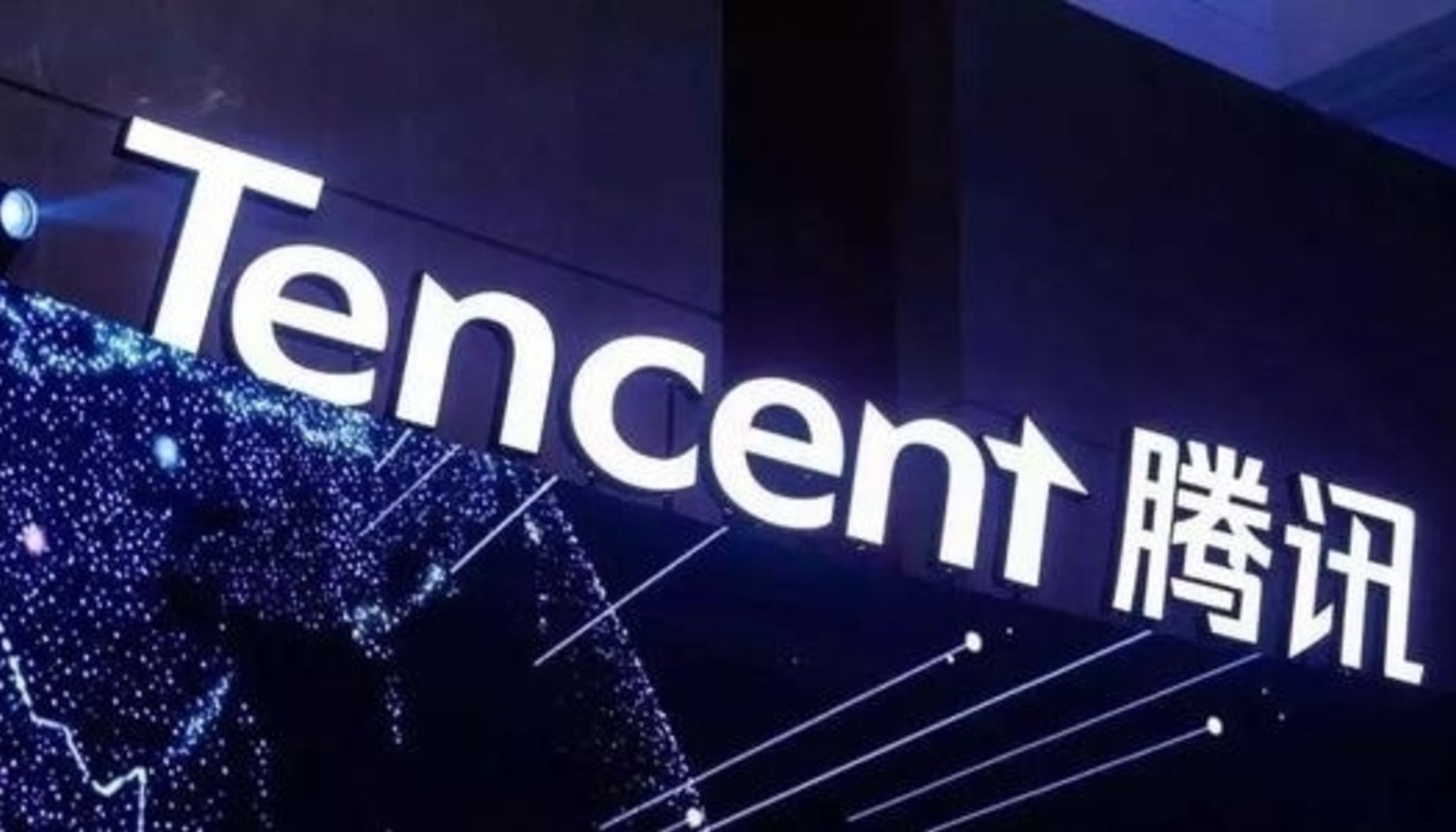 Tencent: restrizioni ai minori dopo che la Cina paragona i videogiochi all’oppio