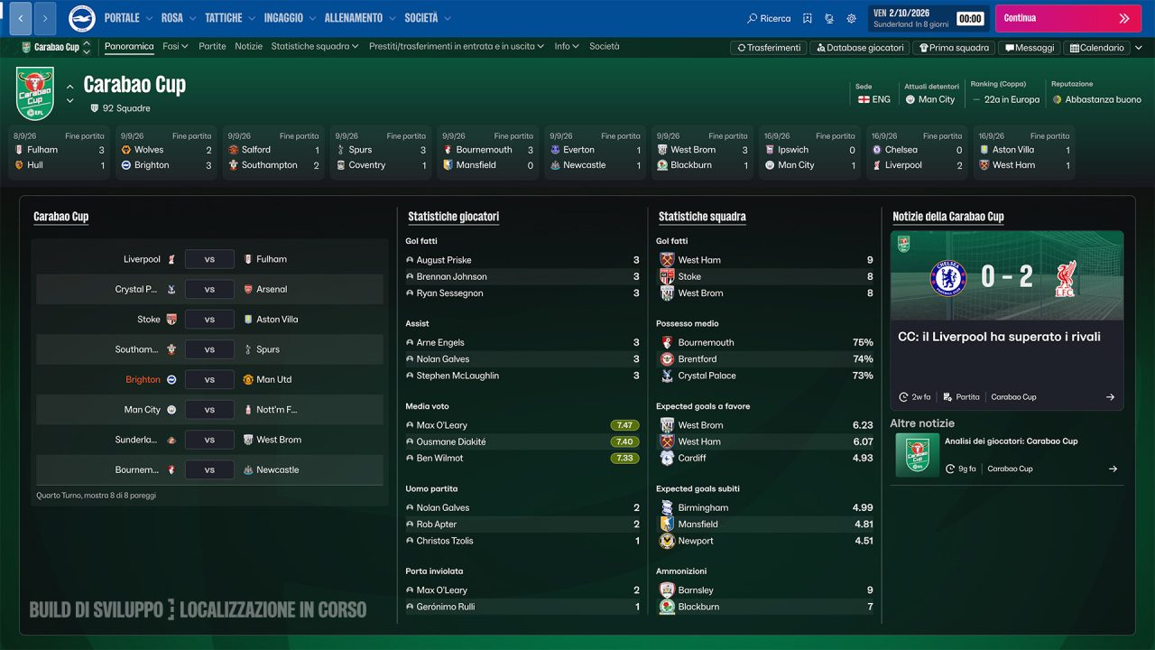 Football Manager 27 Launch Preview: la schermata della Carabao Cup con statistiche