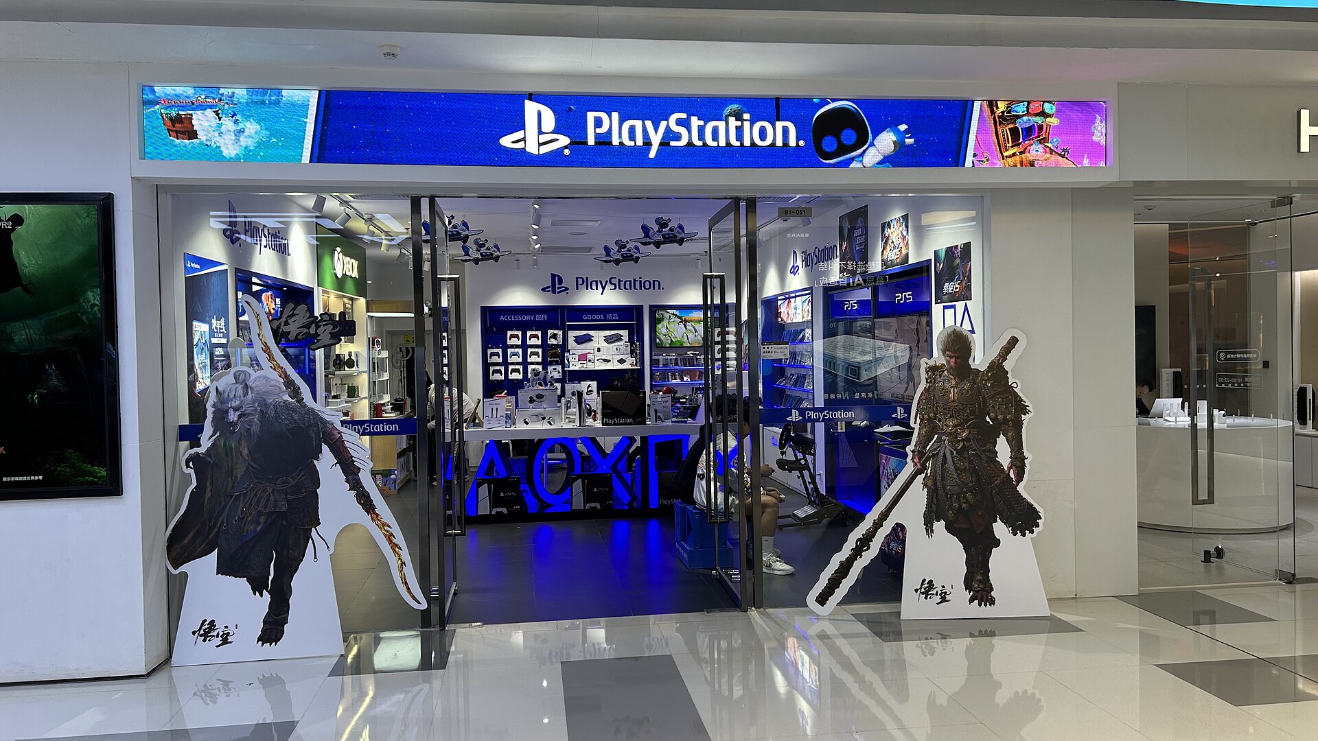 Planet of the Deals sul PlayStation Store: sconti fino al 75% su PS5 e PS4 fino al 4 novembre