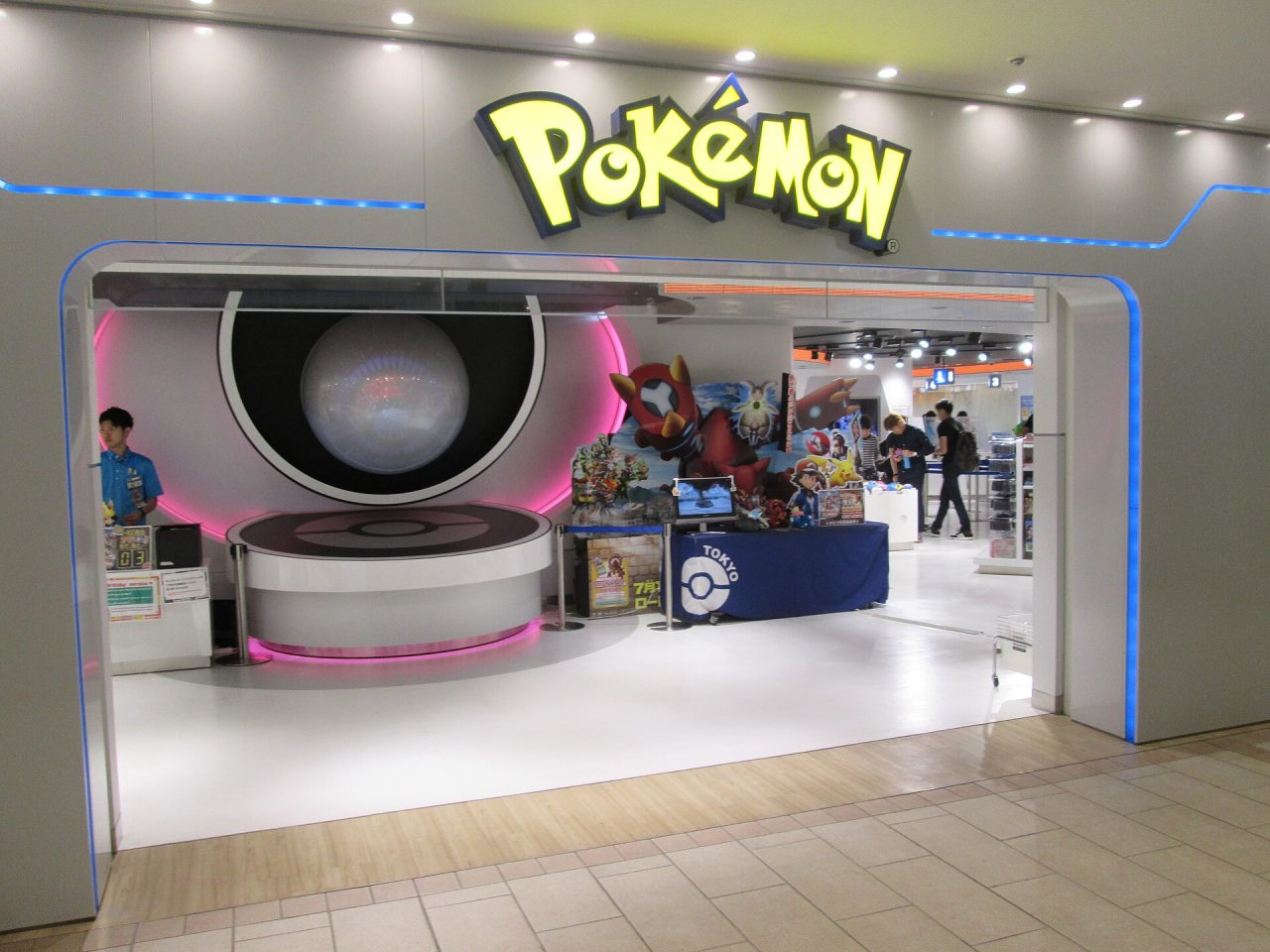 Pokémon HOME, l'ingresso del Pokémon Center di Tokyo